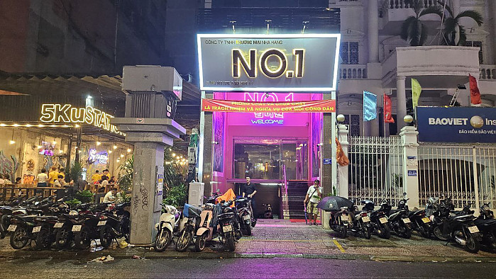 넘버원 가라오케(1군)