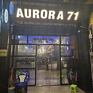 오로라 가라오케(1군)