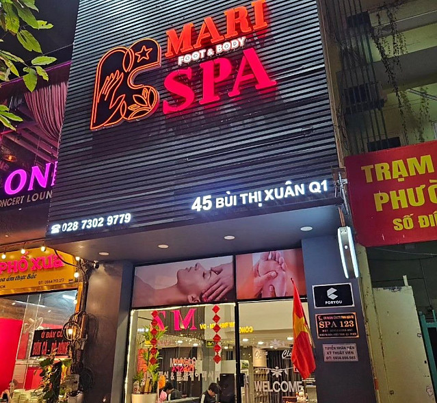 마리 스파(1군) 건마